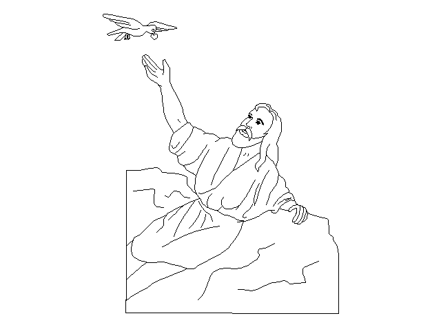 Elijah.gif