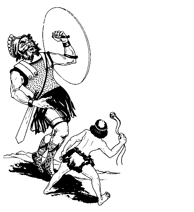 Goliath.gif