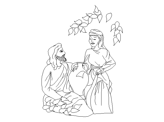 Samaria.gif